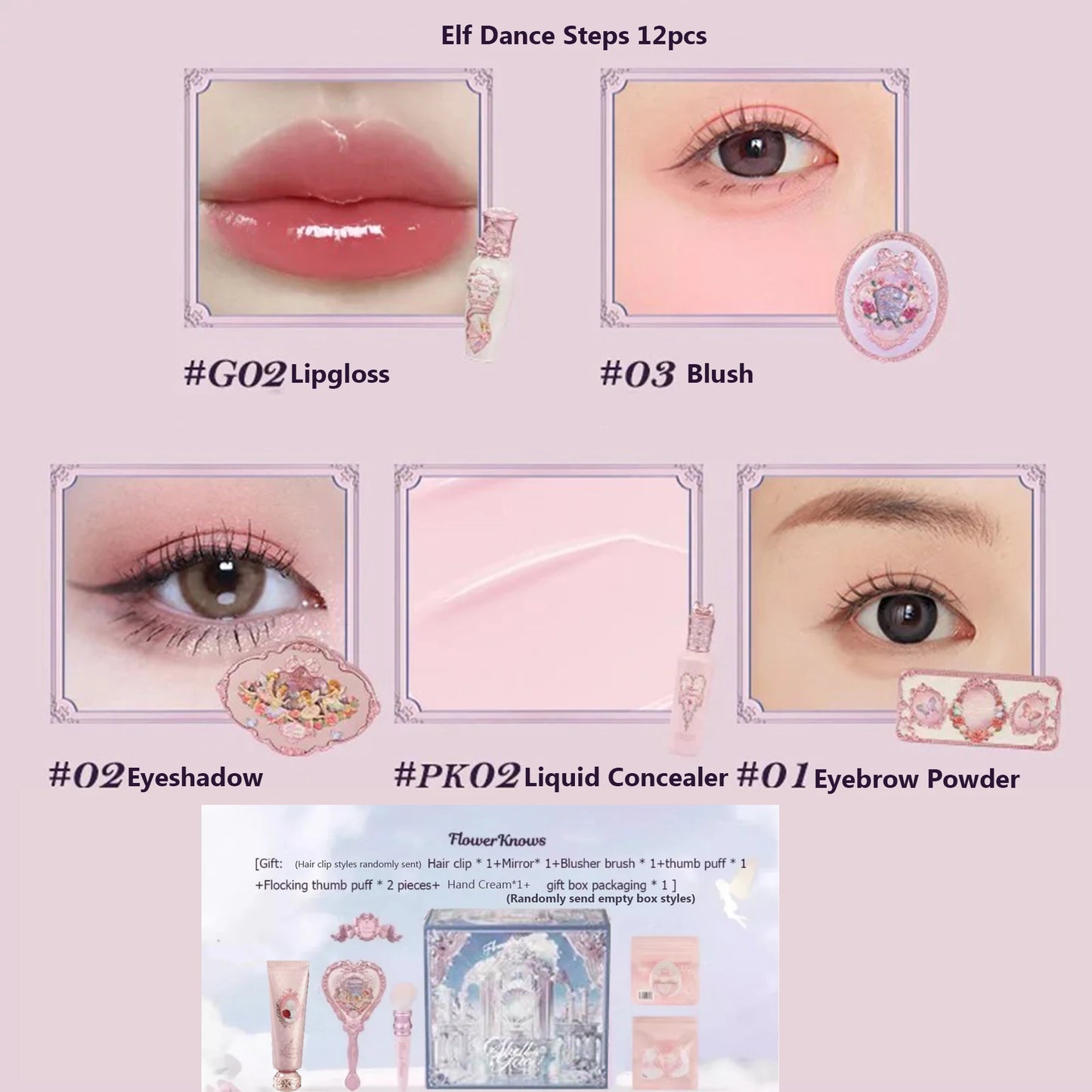 Flower Knows Set Midsummer Fairytales Make up Gift Box Eye Brow Palette Powder Blusher Eyebrow Concealer Lipgloss For Women