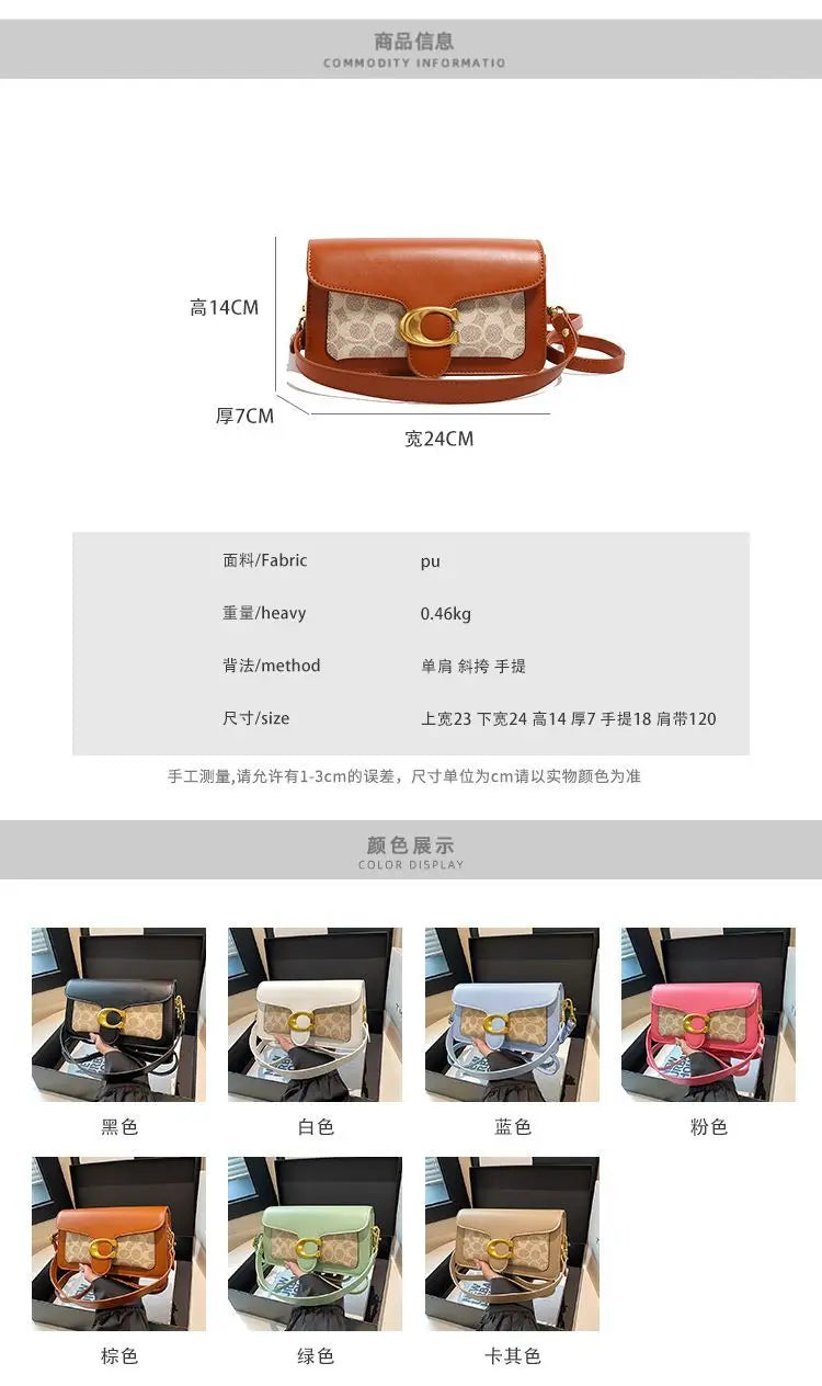 Luxury C Buckle Tabby Shoulder Bag Women Vintage Print Leather Underarm Bag 2 Removable Straps Crossbody Small Square Handbag La