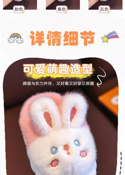 Coral Velvet Onesies Women Cute Rabbit Kigurumi Unicorn Preppy Cartoon Hooded Kawaii Thicker Winter Warm Cotton Pajamas Homewear