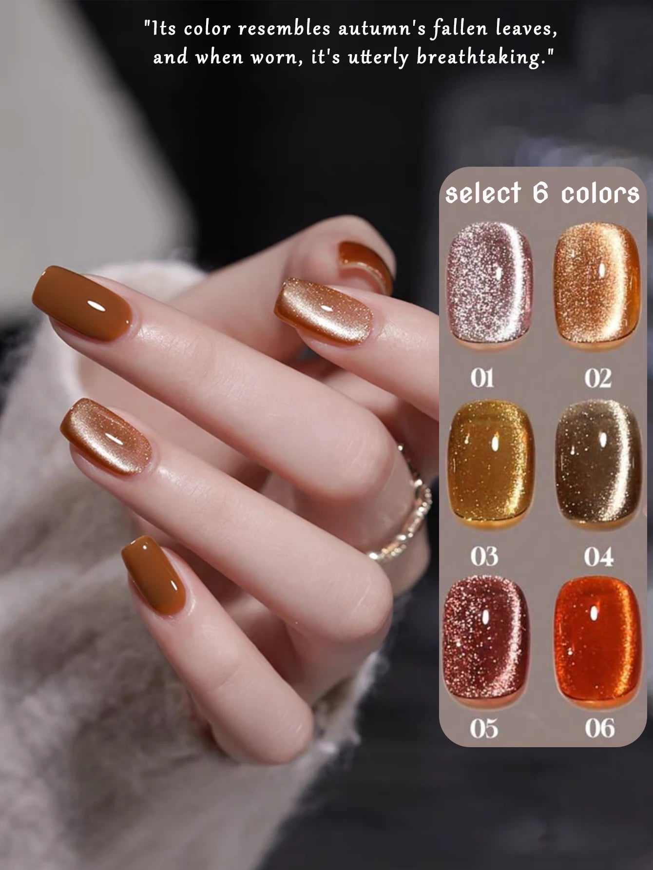1-24pcs WS Romantic Purple Cat Eye Gel Nail Polish New Style Super Flash Versatile Whitening Purple Glass Bead Cat Nail Salon