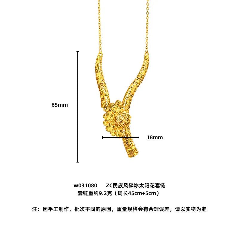Niche Design Ethnic Style Hollow Bridal Wedding Sunflower Necklace 9999 24K Real Gold Hollow Exotic Style