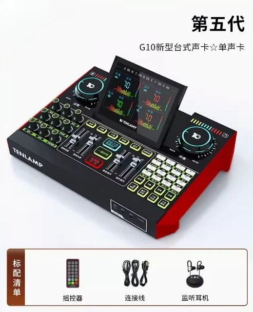 USB Audio Interface Podcast Equipment Bundle Mixer & Vocal Effects, G10 Sound Card Board Voice Changer, DJ Mixer For Live