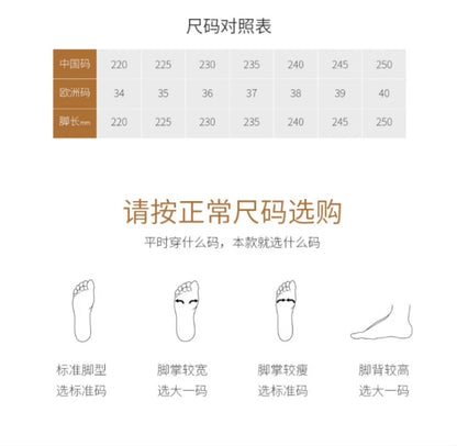Black Square Toe Knit Sock Boots Elastic Slim Thick Block Heel High Heels Short Boots Fashion Autumn Casual Skinny Ankle Boots