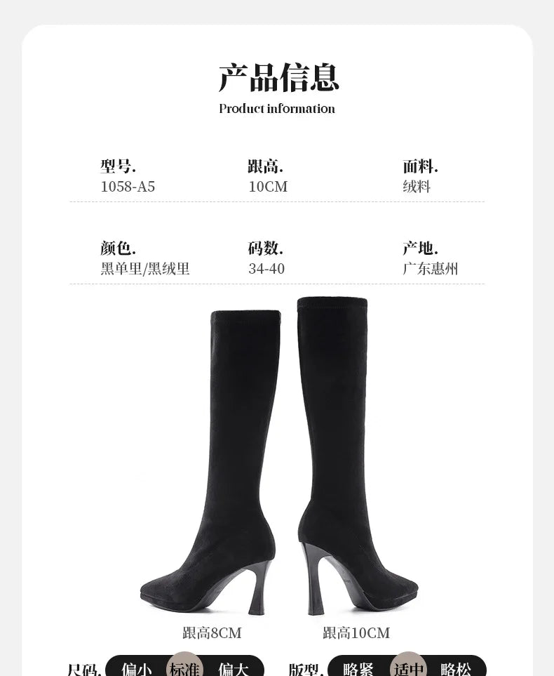 Black Knee High Boots For Women Pointed Toe 10cm High Heel Platform Side Zipper Slim Party Tall Boots Autumn Winter Lady Shoes
