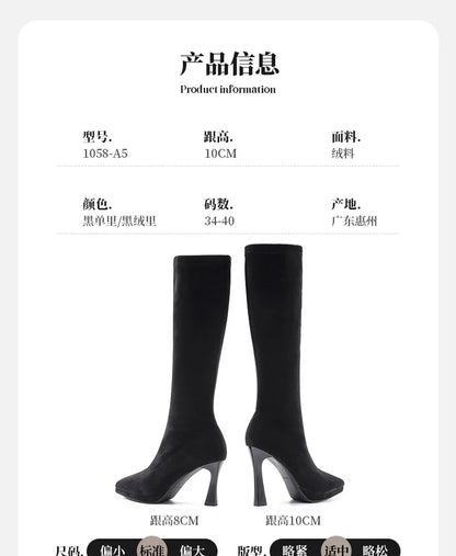 Black Knee High Boots For Women Pointed Toe 10cm High Heel Platform Side Zipper Slim Party Tall Boots Autumn Winter Lady Shoes