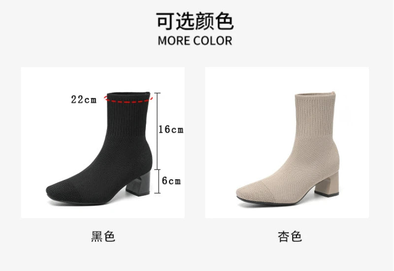 Black Square Toe Knit Sock Boots Elastic Slim Thick Block Heel High Heels Short Boots Fashion Autumn Casual Skinny Ankle Boots