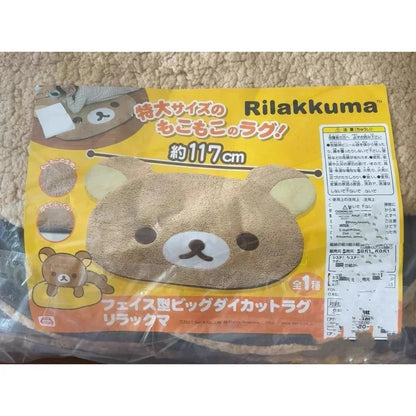 Rilakkuma Plush Floor Mat Soft Cartoon Cute Korean Bedside Rug Cozy Bedroom Carpet For Kids Teens Women Home Birthday Gift