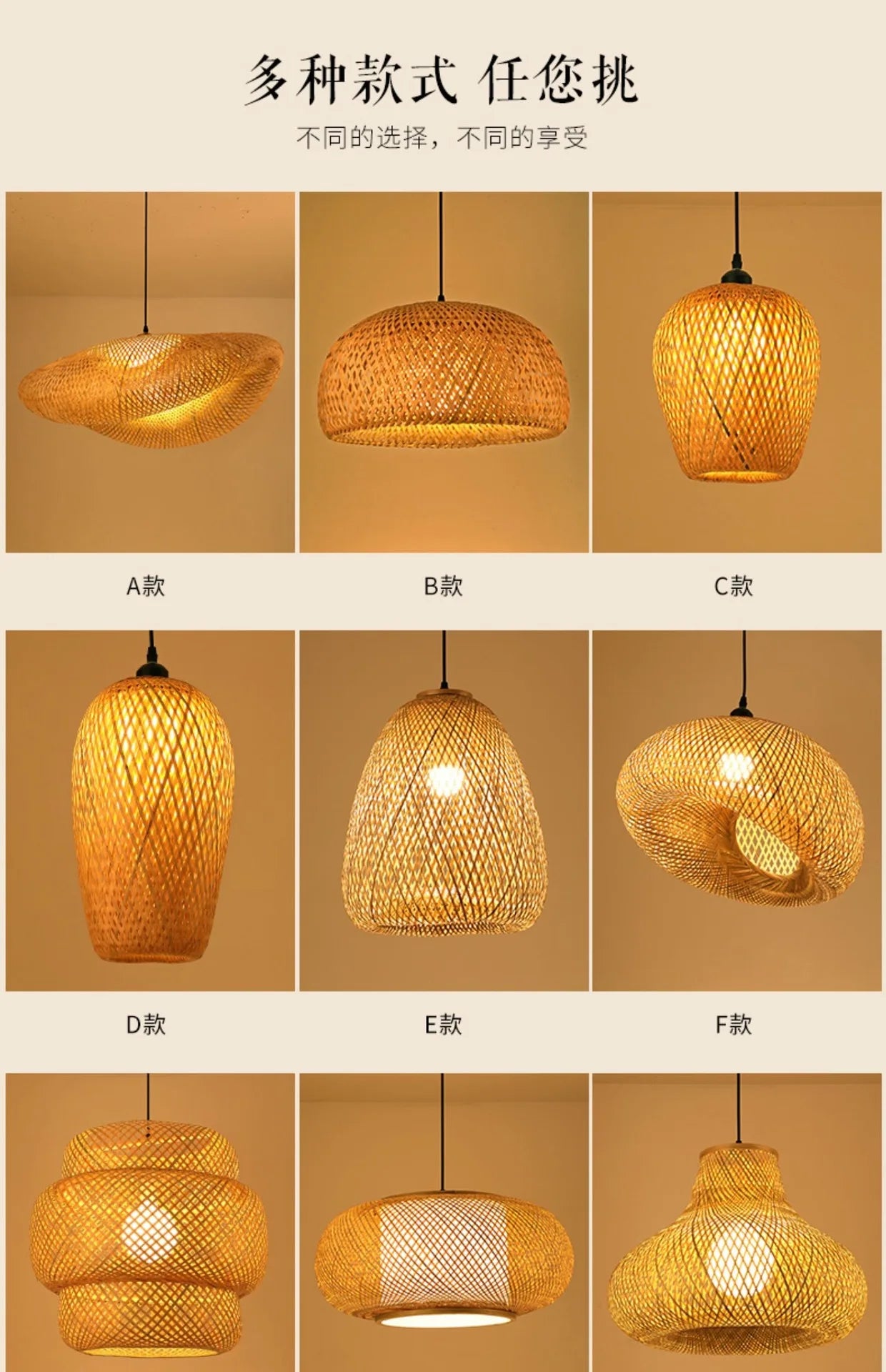 Newest Bamboo Pendant Lamp Ceiling Lights Rattan Wicker Lustre Hand Knit Braiding Suspended Home Dining Braided Indoor Decor Hot