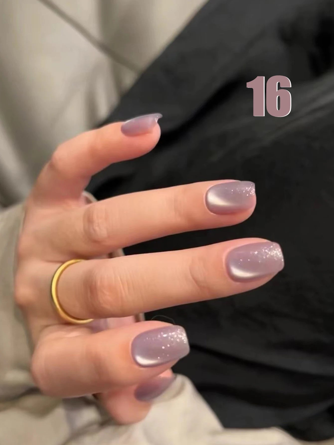 MIANEL 12ML Hit Product Gold Amber Cat Eye Gel Nail Polish 2026 New Blue Glass Beads Cat Eye Gel Nail Green Nails 1-21pcs