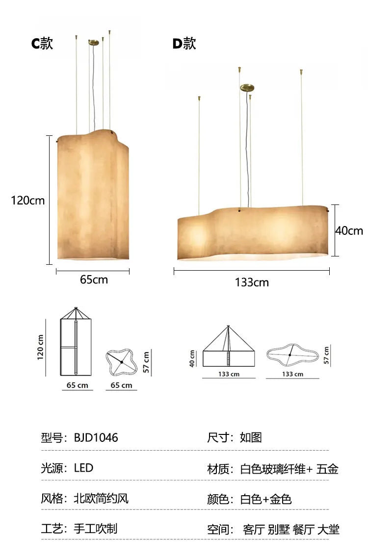 Designer Cloud Pendant Light for High Ceiling Lobby Wabi Sabi LED Hanging Chandelier For Parlor Restaurant Hotel Project Lights
