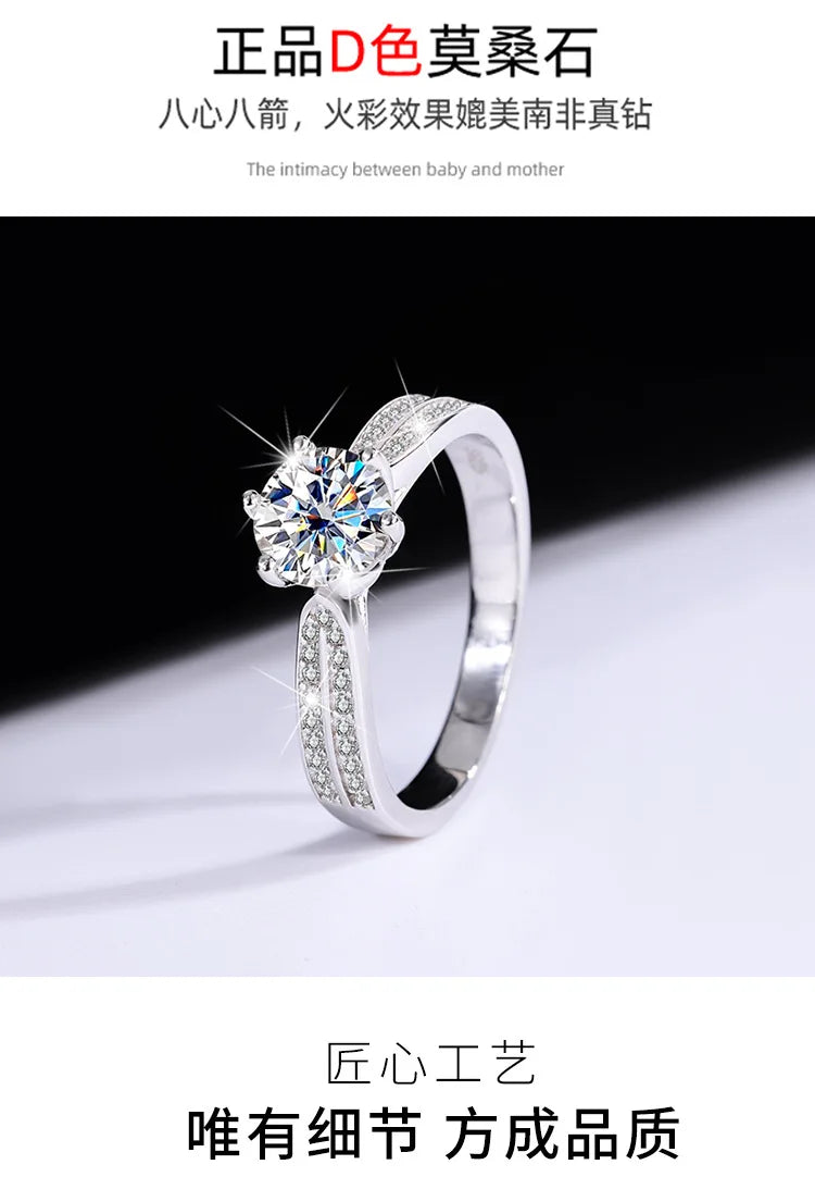Women's PT950 Platinum Ring - 1 Carat Moissanite Star Queen Style, Six-Claw Setting, Perfect for Wedding & Proposal