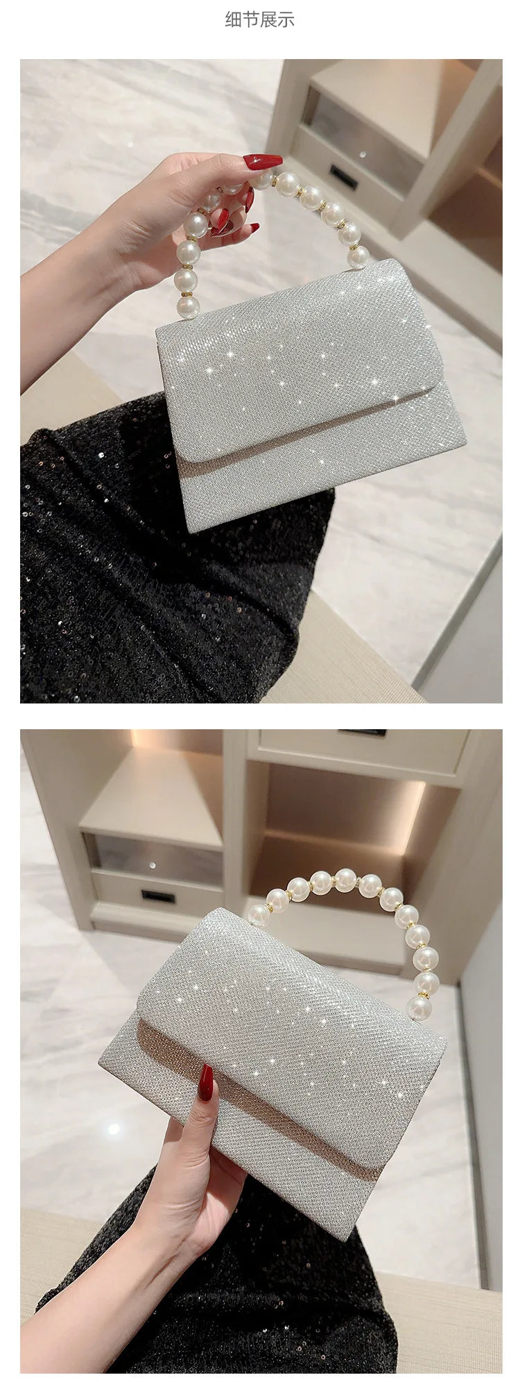 Luxury Sequined Hand-held Dinner Bag, Elegant Style Bag, High-end Chain Single-shoulder Crossbody Bag, Handbag for Wedding Party