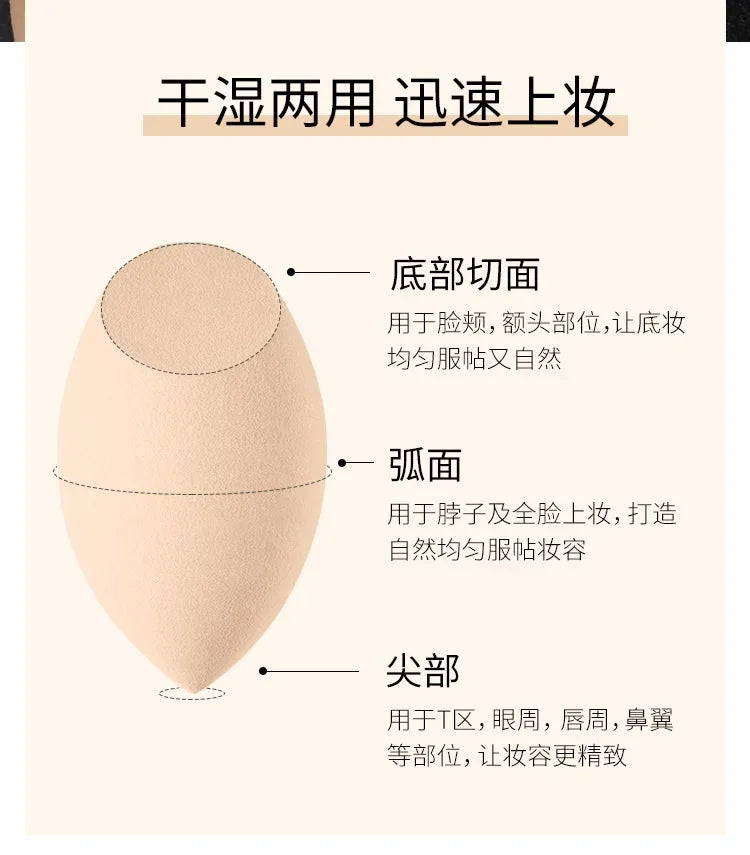 4pcs Make Up Set Initial Beauty Skin Makeup Primer Moisturizing Oil Control 3-in-1 Setting Powder Cosmetics Wholesale Christmas
