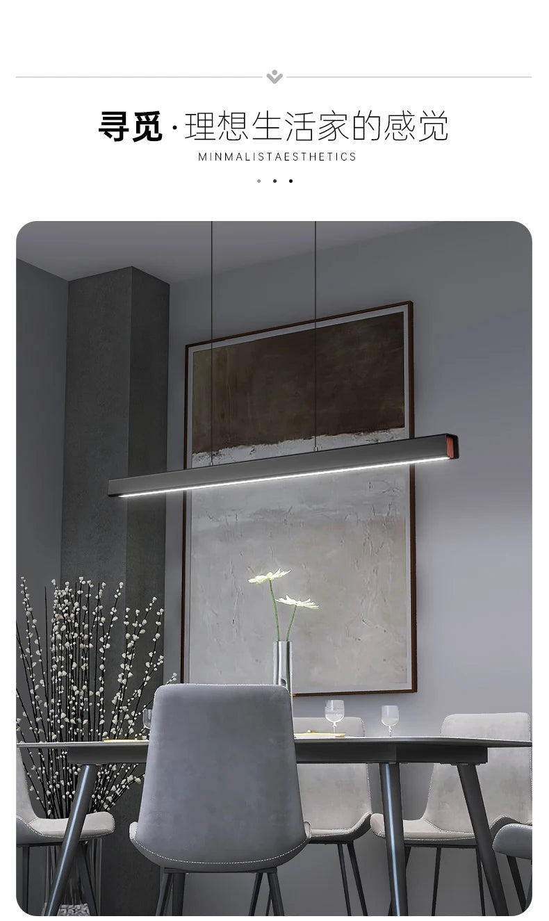 Dining Room Chandelier Dining Table Lighting Kitchen Bar Light LED Linear Lamp Restaurant Pendant Lights Modern Brief Droplight