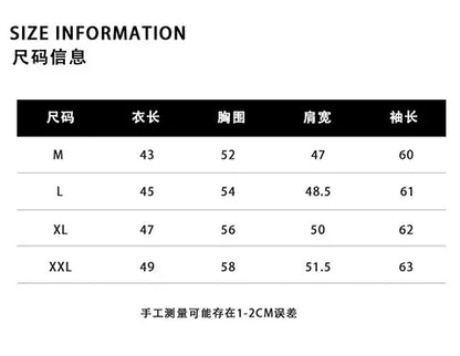 Women's Embroidered White PU Leather Jacket Motorcycle Wear Trendy Jazz Dance Autumn 2025 Collection New Arrival