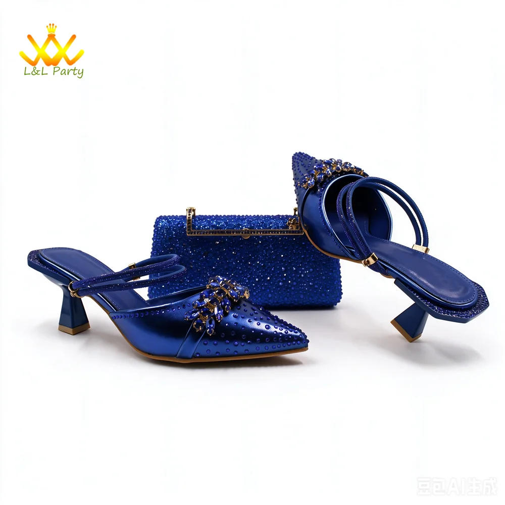 2026 Autumn New Arrivals Royal Blue Color Shoes and Bag  Set Special Design Fashion for Wedding Party