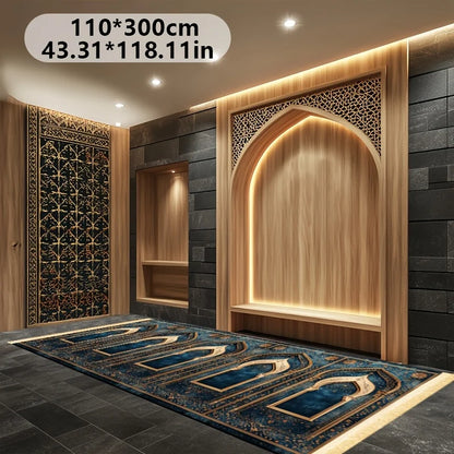 VIKAMA Islamic prayer mat in light luxury style for home use Muslim home prayer mat Ramadan High-End Decorative Floor Mat