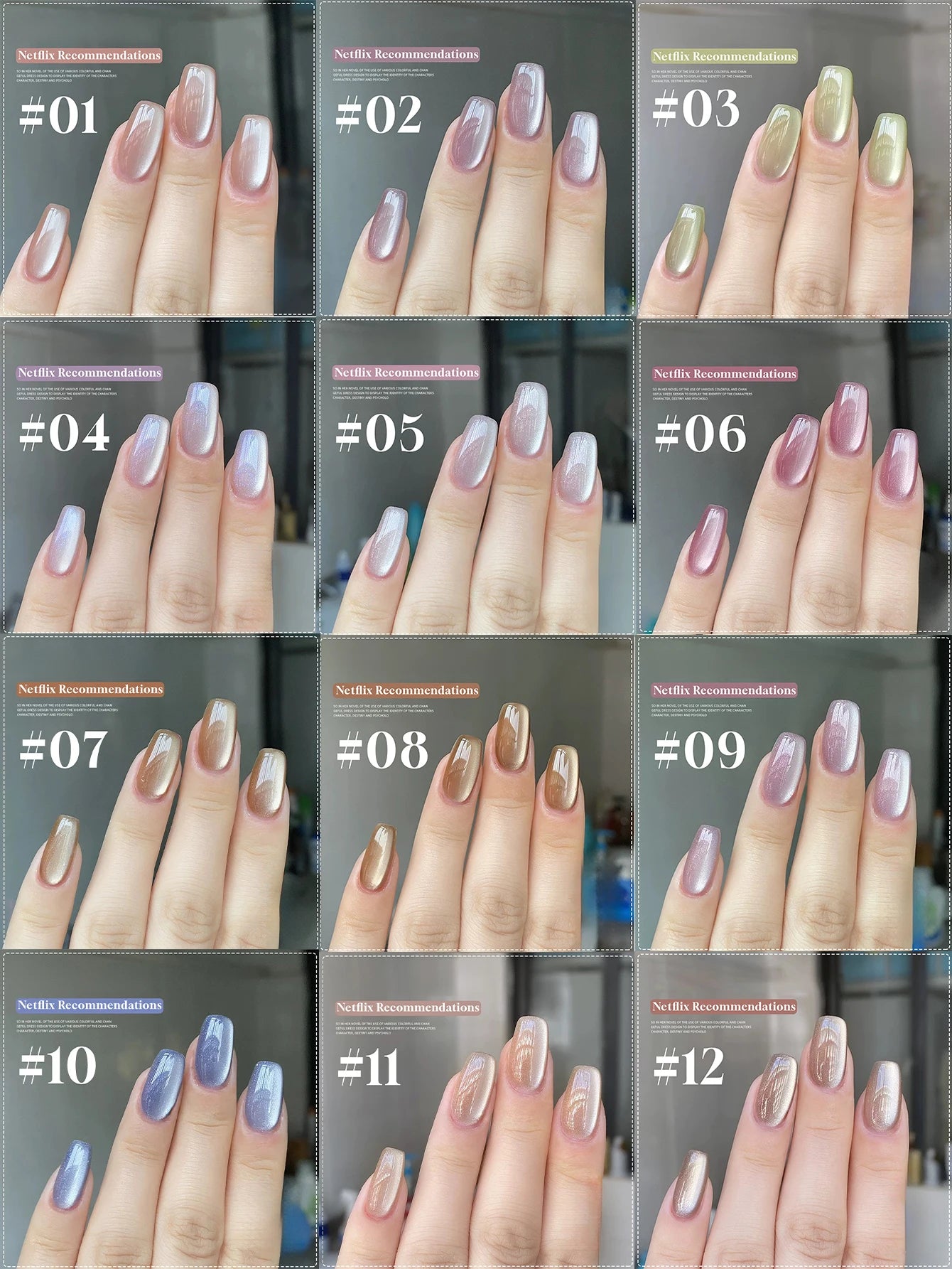 1-24pcs WS Romantic Purple Cat Eye Gel Nail Polish New Style Super Flash Versatile Whitening Purple Glass Bead Cat Nail Salon