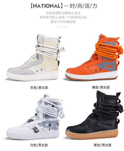 Unisex High-Top Chunky Sole Platform Boots - Winter Couple Shoes in Black and White