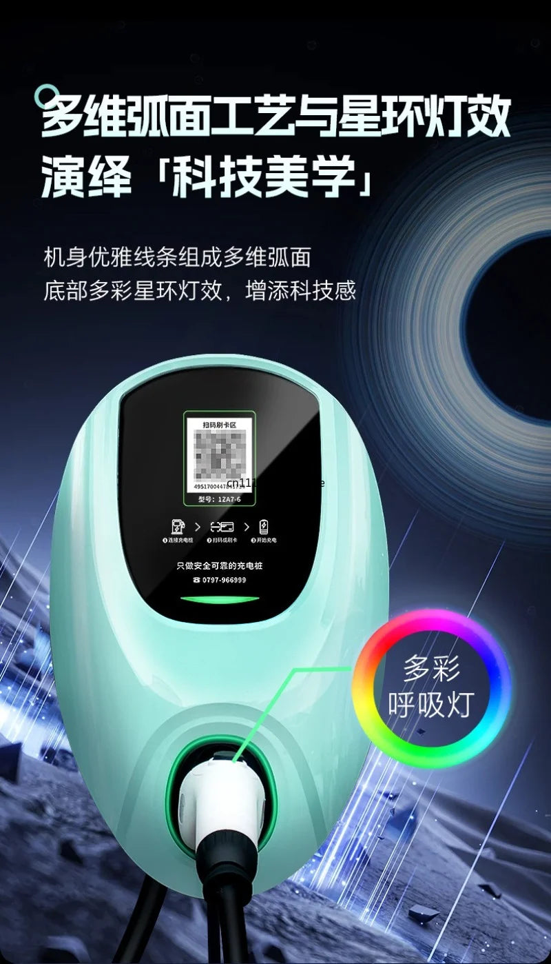For 7‑14‑11‑22KW AC EV Charger Wallbox Shared Charging Station For New Energy Electric Vehicle Home Commercial Use