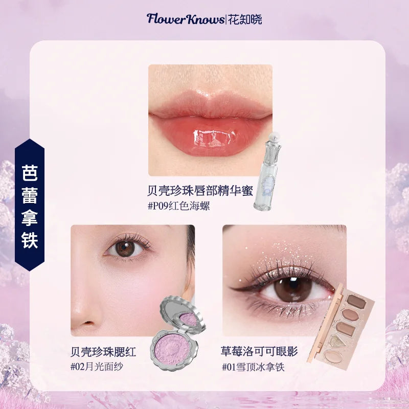 Flowerknows Complete Makeup Gift Set Long-Lasting Lip Glaze,Blush & Shimmer Eyeshadow Palette,All-in-One Beauty Kit Gift Box