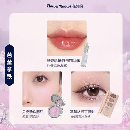Flowerknows Complete Makeup Gift Set Long-Lasting Lip Glaze,Blush & Shimmer Eyeshadow Palette,All-in-One Beauty Kit Gift Box