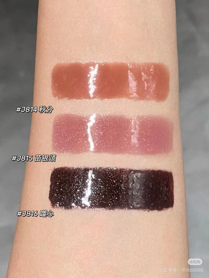 Girlcult Gift Box All in Magic Makeup Set Eyeshadow Lip Glaze Lipstick Blush Highlight Combination