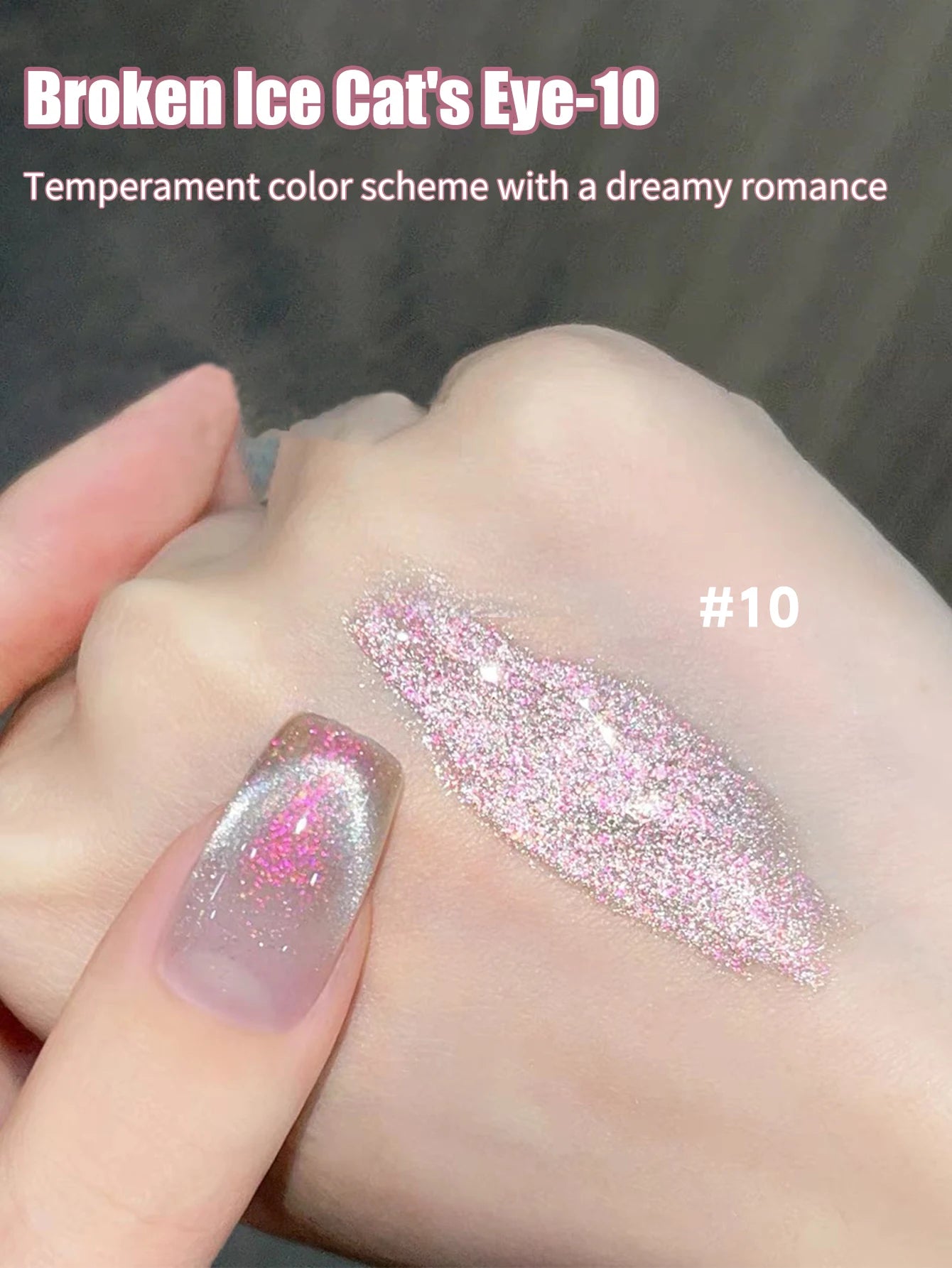 1-24pcs WS Romantic Purple Cat Eye Gel Nail Polish New Style Super Flash Versatile Whitening Purple Glass Bead Cat Nail Salon