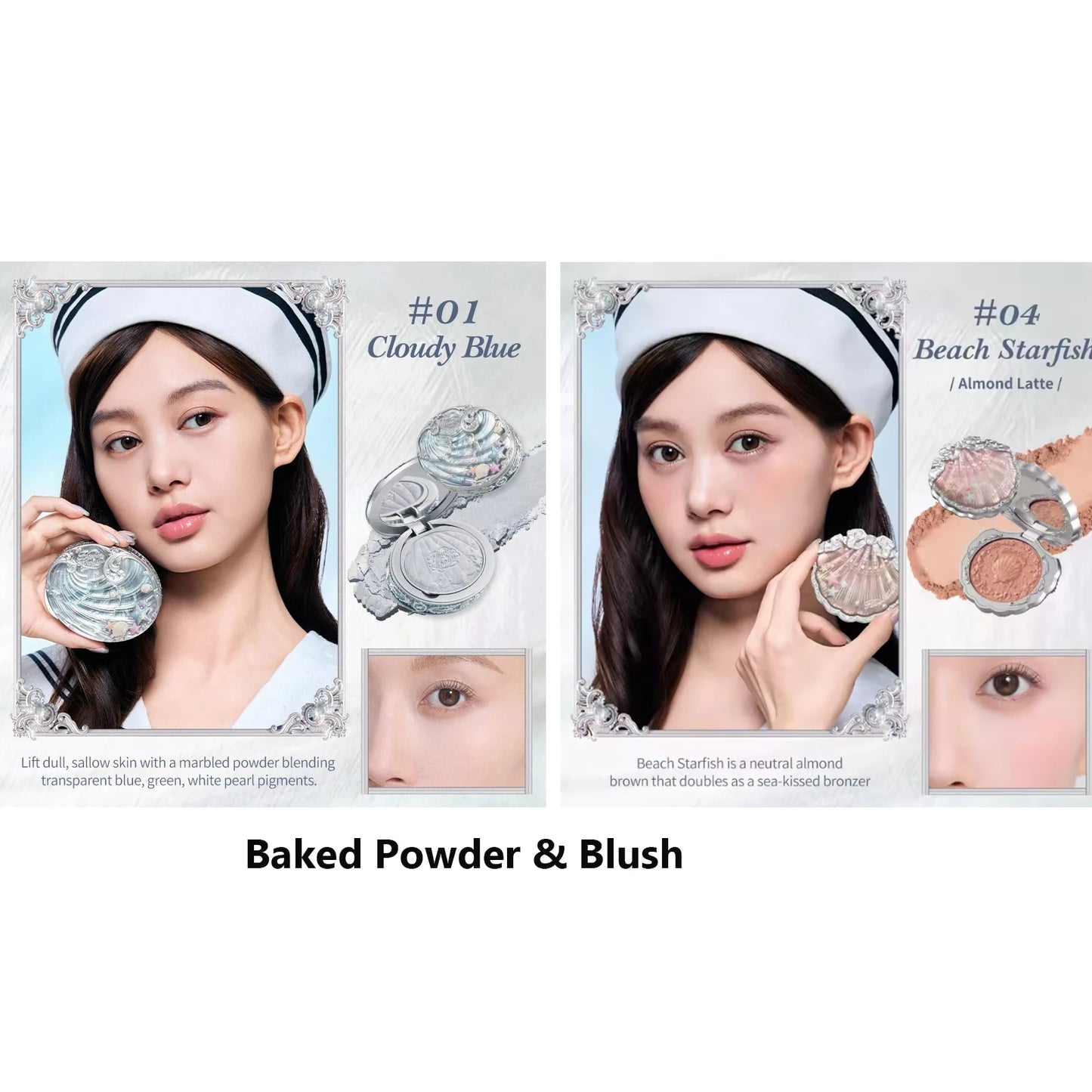 Flowerknows Shell's Jewel Makeup Gift Set Eye Blush Lip Glaze Setting Powder Correcting Primer For Women Full Kit