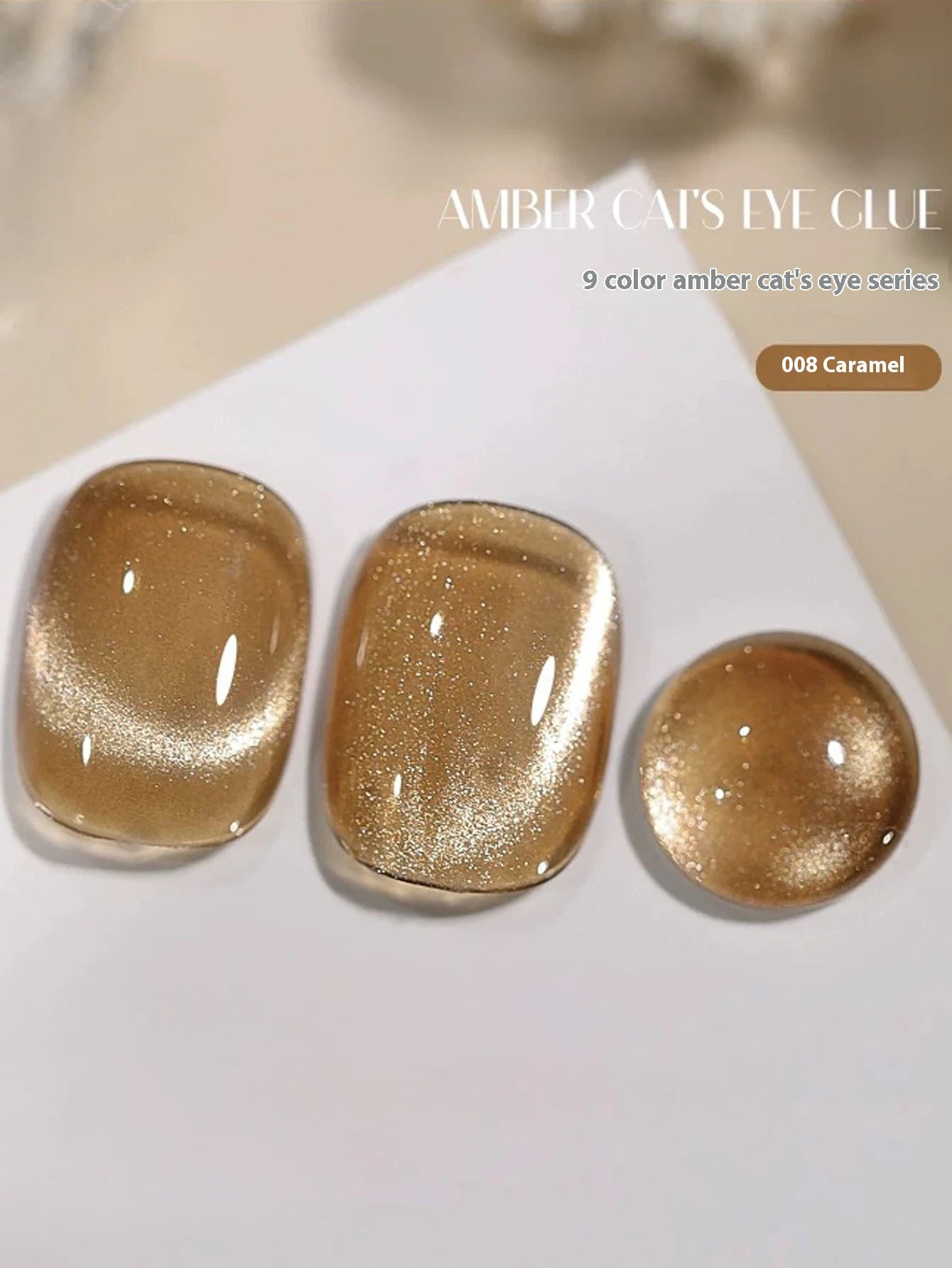 MIANEL 12ML Hit Product Gold Amber Cat Eye Gel Nail Polish 2026 New Blue Glass Beads Cat Eye Gel Nail Green Nails 1-21pcs