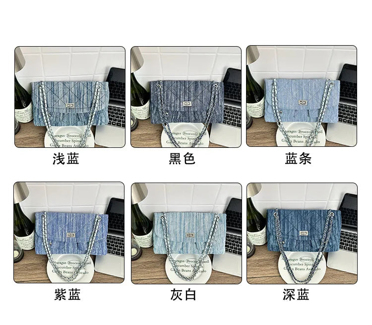 Korean Brand Shoulder Bag 2026 New Denim Side Bags for Women Ladies Crossbody Solid Fashion Chain Designer Daily Commuter City