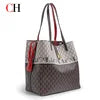 CH Tote Bag for Women Two Tone PU Leather Large Capacity Shoulder Handbag Luxury Ladies Commute Shopping Shopper Bag