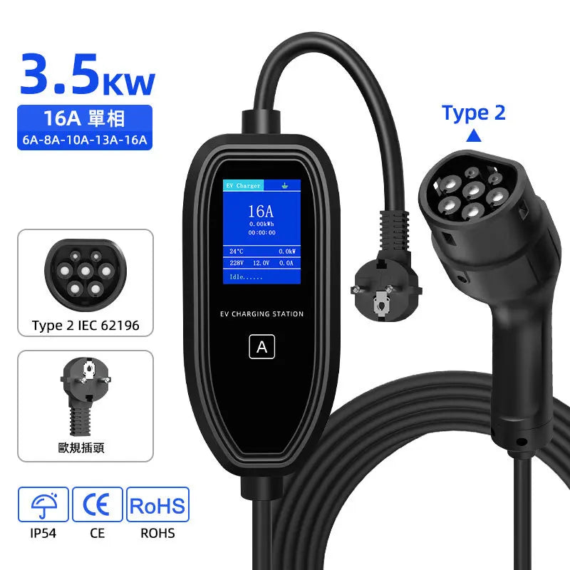 ROMADA K09 New Energy Electric Vehicle Charging Gun Portable In-Car Charger Home Use EU/US Standard Tesla EV Charging Station