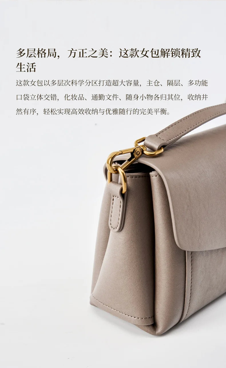 Women's Genuine Grade Cow  Leather Shoulder Crossbody Purse Bag Luxury Designer Ladies Underarm Bag Female Small Square Bag New