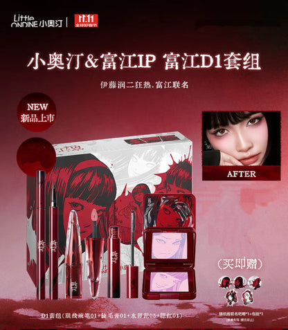 Little Ondine Limitate Gift Box 3D Floating Shadow Blush Palette Lip Tint Eyeliner Pencil Mascara blush Lipstick Makeup Set
