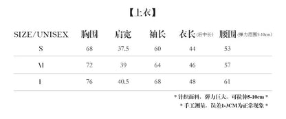 French Style Personalized Sexy Design Trend Loose Retro Printed Spicy Girl Skirt Pants Sweet Style One Shoulder Set