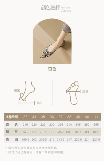 Women Retro Soft Sole Single Shoes Summer Unique Design Shallow Mouth Bean Shoes Plus Size Comfort All Match Daily Casual