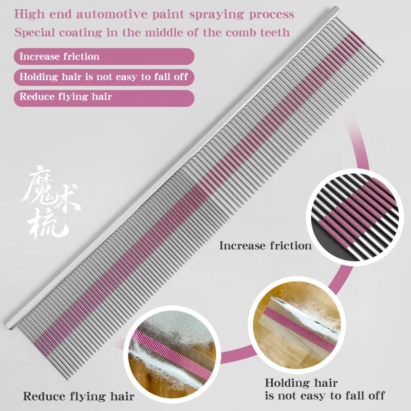 Professional Pet Grooming Magic Comb High End Car Painting Process Cat and Dog Comb Pet Shop Pet School