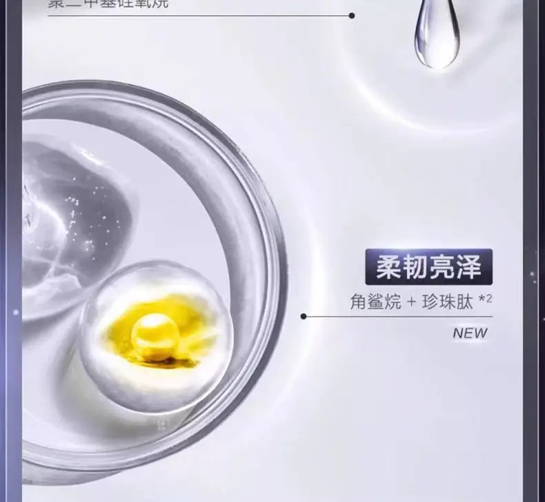 Japanese Fino Little Red Riding Hood Hair Essence Oil Repair Frizzy Dry Curly Perm Dye Hair Oil 70ml Hair Treatment
