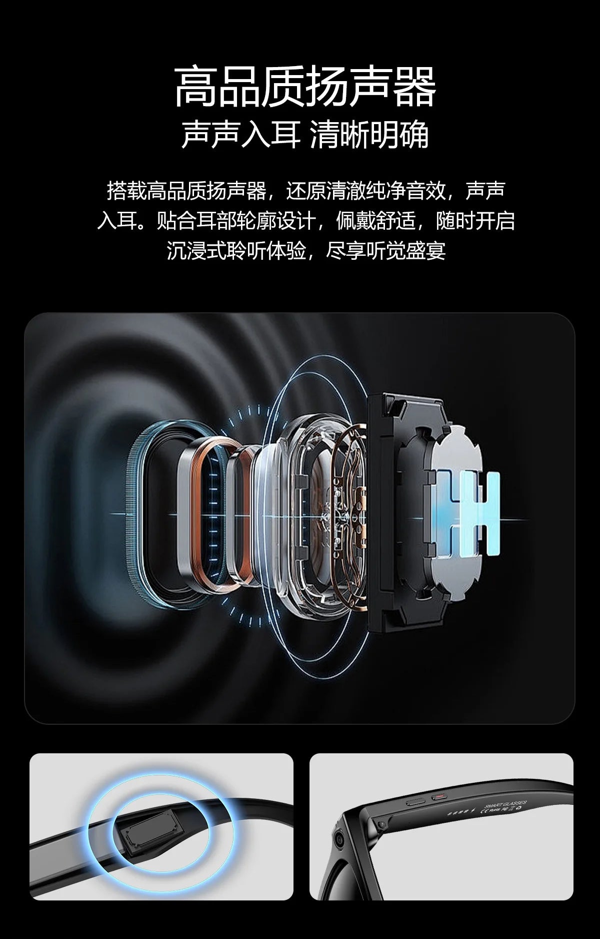 2025 W600 Smart Glasses with Photo Recognition  for Bluetooth for Music Call AI Q&A Smart Recording New Smart Wearable