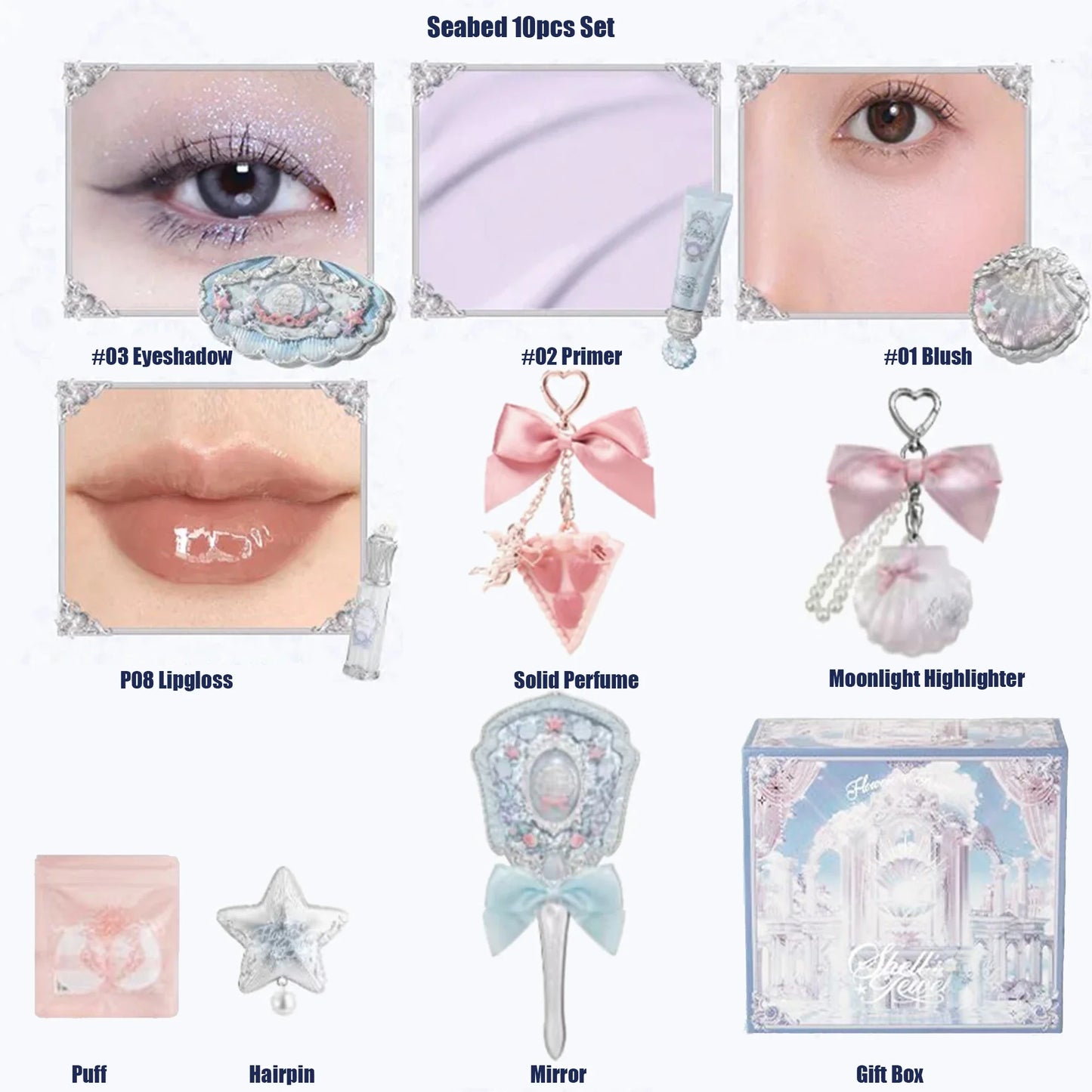 Flower Knows Make Up Sets Cosmetics Full Set Shells Pearl Eyeshadow Lip Gloss Blushes For Cheek Highlighter Gift Box Makeup Kit