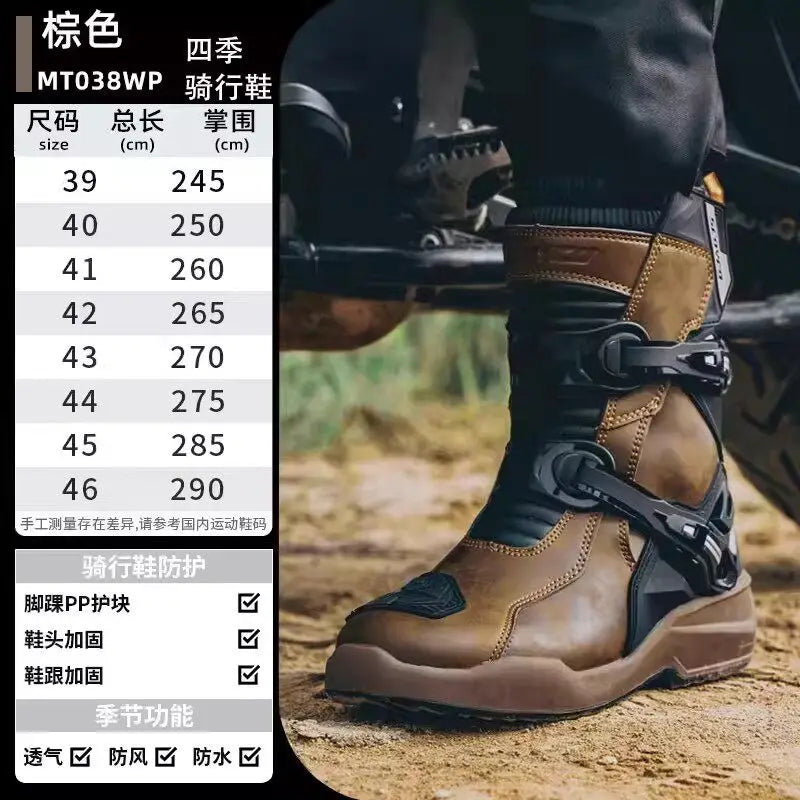 Men's Enduro Motocross Rally Boots, Waterproof TPU Leather Motorcycle Protective Boots, Anti-slip High  Off-Road Riding Shoes