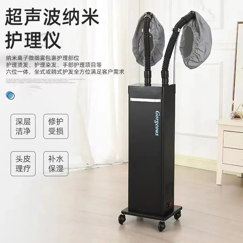 New Nano Mist Hair Care Hair Salon Oil Baker Steam Engine Hair Salon Active Oxygen Ozone Biochemical