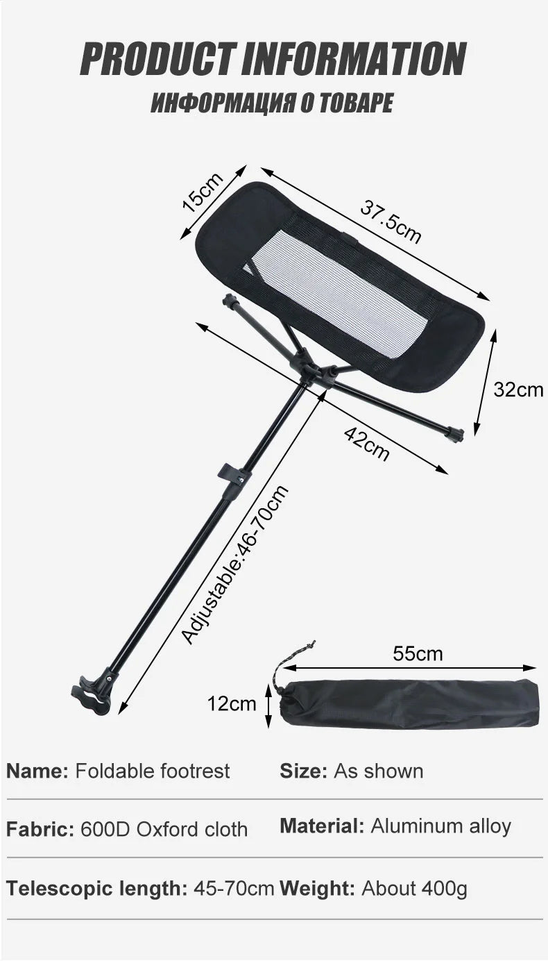 WESTTUNE Portable Camping Chair Foot Rest Stool Folding Attachable Leg Rest Recliner Lazy Retractable Accessories for Outdoor