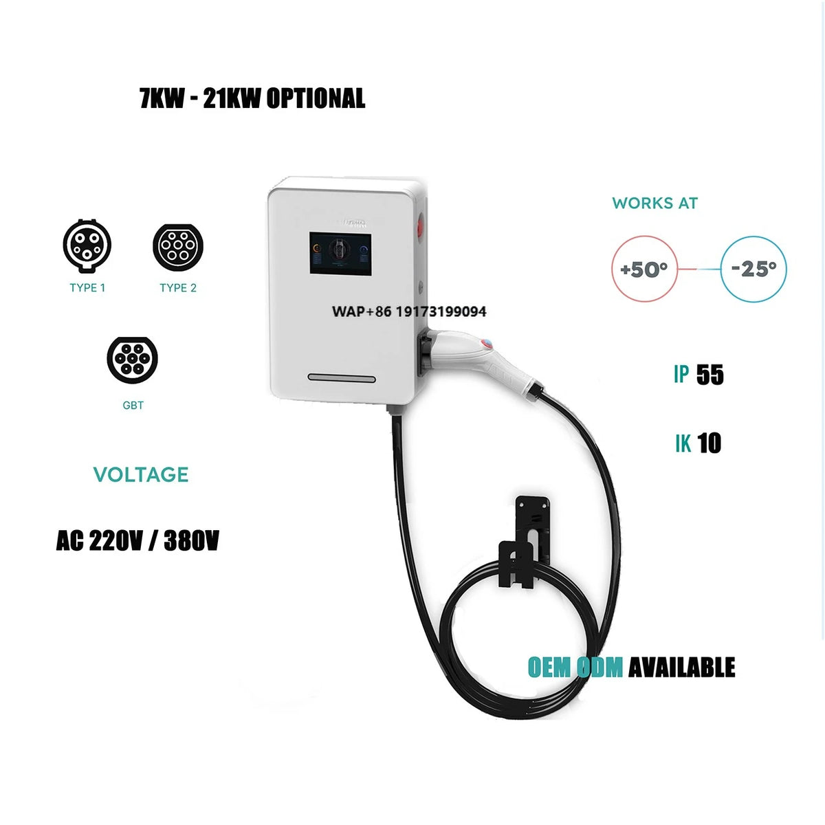 Commercial Use  4.3-Inch IP66 Protected 7KW 22KW 32A 5m Cable New GB Standard Wall-Mounted Charging Station for EV Cars