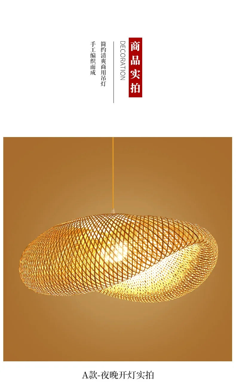 Bamboo Pendant Lights Hand Woven Ceiling Weaving Chandelier Lamp Rattan Wicker Hanging LED Fixtures Home Bedroom Bamboo Art Lamp