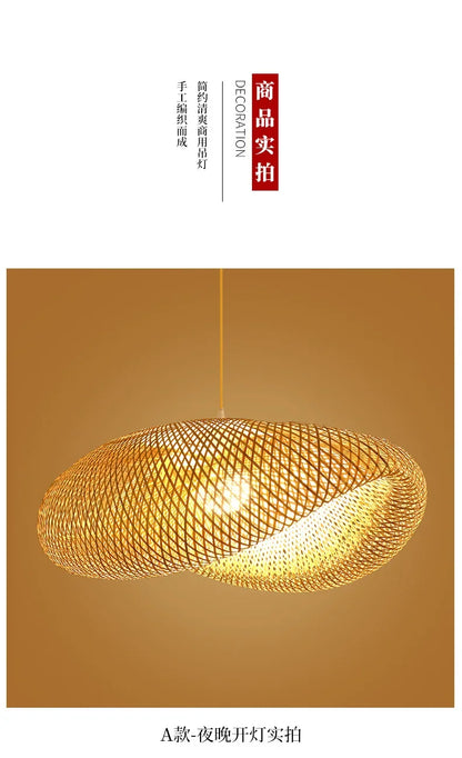 Bamboo Pendant Lights Hand Woven Ceiling Weaving Chandelier Lamp Rattan Wicker Hanging LED Fixtures Home Bedroom Bamboo Art Lamp