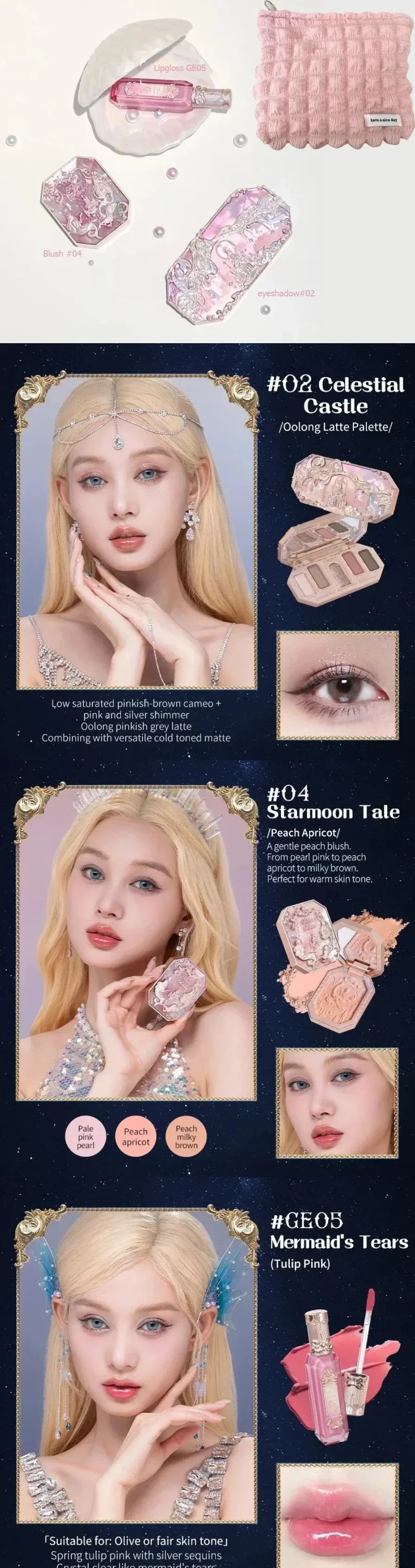 Makeup Flower Knows Set Swan Ballet Series Six Color Eyeshadow Palette Embossed Blusher Shine Lipstick Kit With Bag All In