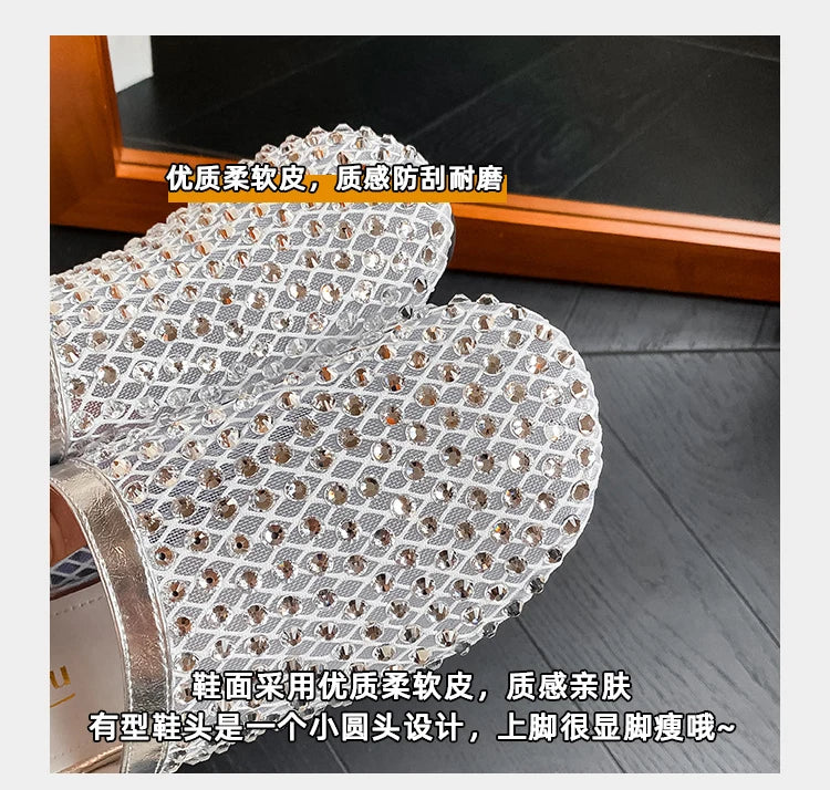 Summer Shoes for Women Slippers Luxury Rhinestone Rivets Casual Sandals Mesh Slip-on Loafers