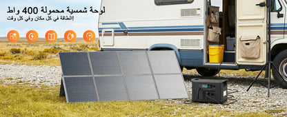 مولد كهرباء 300w 1000w 2000w Portable Power Station Lifepo4 Battery ups Function Camping Equipment Power Bank Saudi Ar